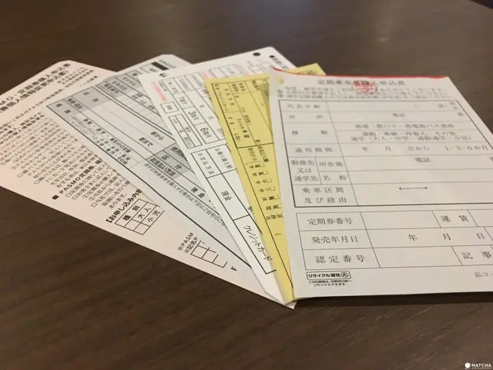 不知道可惜！教你买学生定期券、长距离乘车优惠券