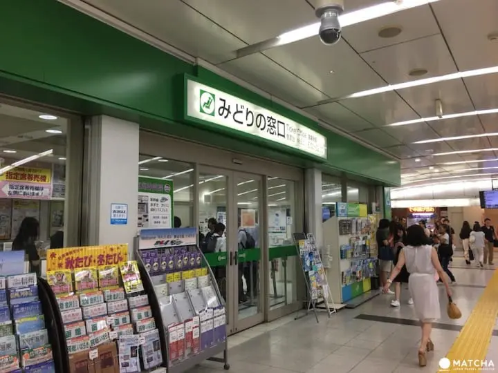 不知道可惜！教你買學生定期券、長距離乘車的學生優惠券