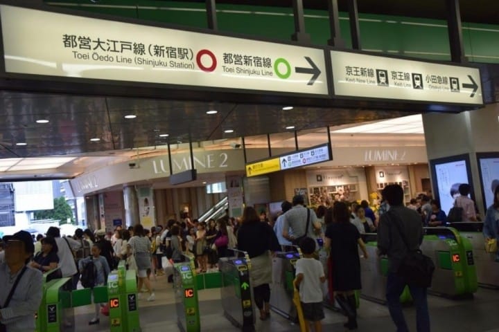 Rail Passes, Suica, Tickets - How To I Get From A To B In Tokyo??