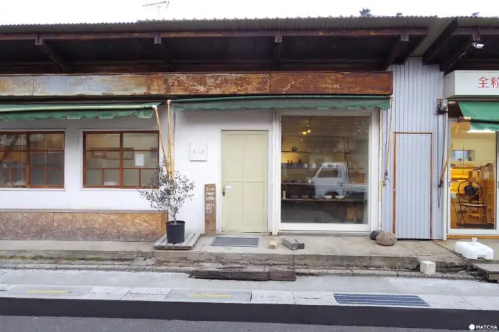 Walk 15 Minutes From Niigata Station To The Retro And Adorable Nuttari Terrace Street