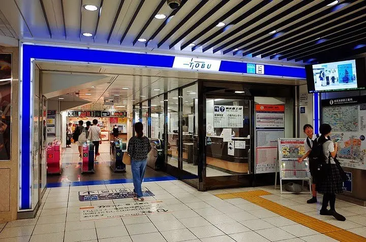 Only 30 Minutes From Tokyo! Find Luck In Love At Kawagoe Hikawa Shrine