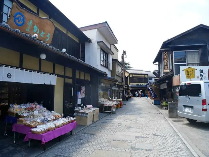 Only 30 Minutes From Tokyo! Find Luck In Love At Kawagoe Hikawa Shrine