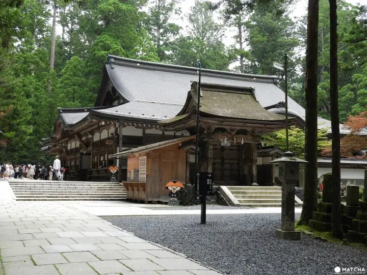 Mount Koya