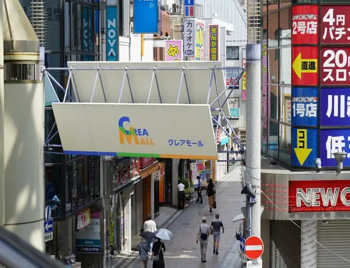 Only 30 Minutes From Tokyo! Find Luck In Love At Kawagoe Hikawa Shrine