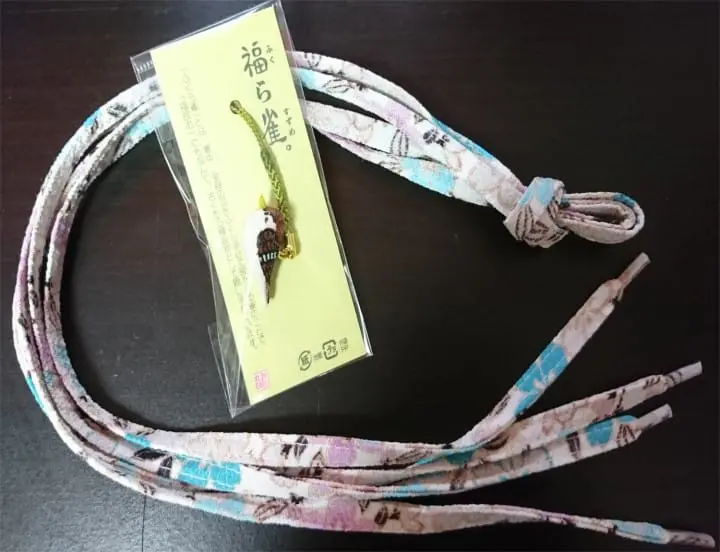 Only 30 Minutes From Tokyo! Find Luck In Love At Kawagoe Hikawa Shrine