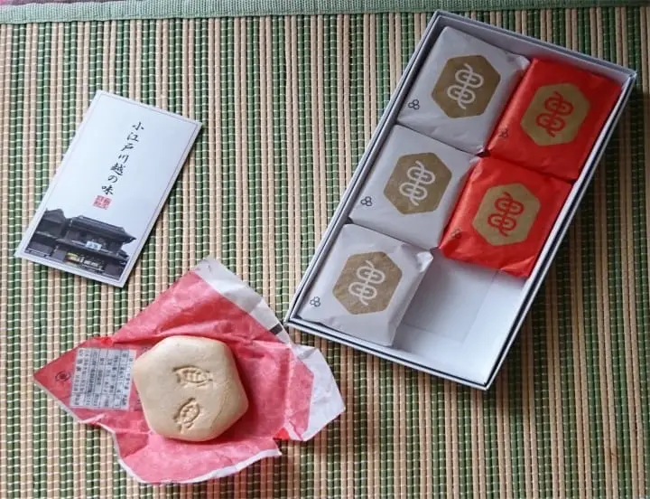 Only 30 Minutes From Tokyo! Find Luck In Love At Kawagoe Hikawa Shrine