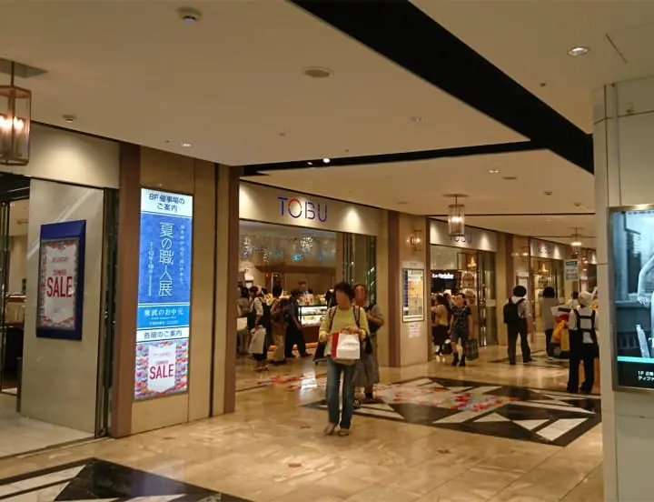 Only 30 Minutes From Tokyo! Find Luck In Love At Kawagoe Hikawa Shrine