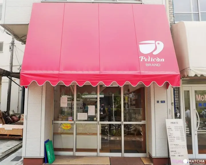 飘香75年，传承四代的单纯好味道，浅草下町手作面包店“Pelican”