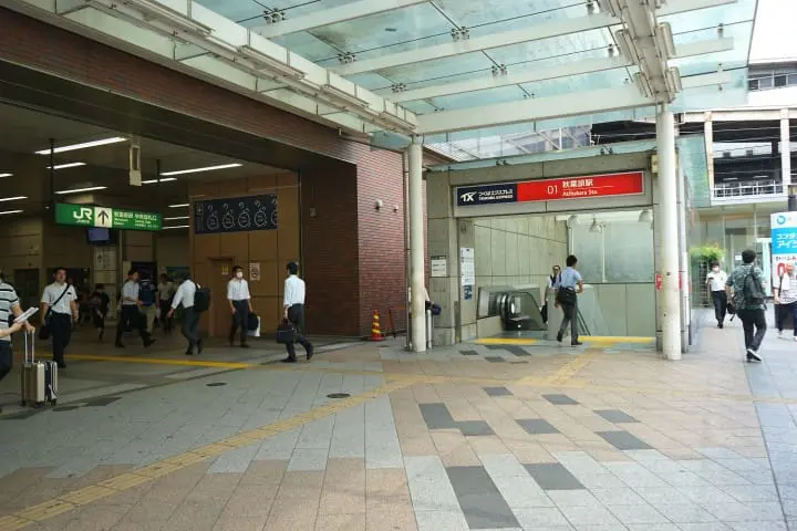 Tsukuba - Japan’s Creation Myths And Highest Technology In One Place!