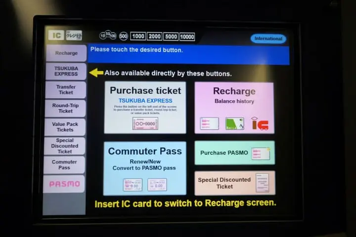 Tsukuba - Japan’s Creation Myths And Highest Technology In One Place!