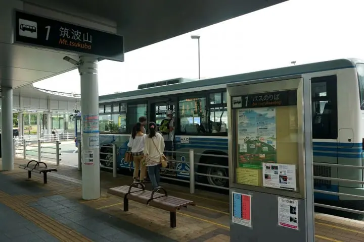 Tsukuba - Japan’s Creation Myths And Highest Technology In One Place!