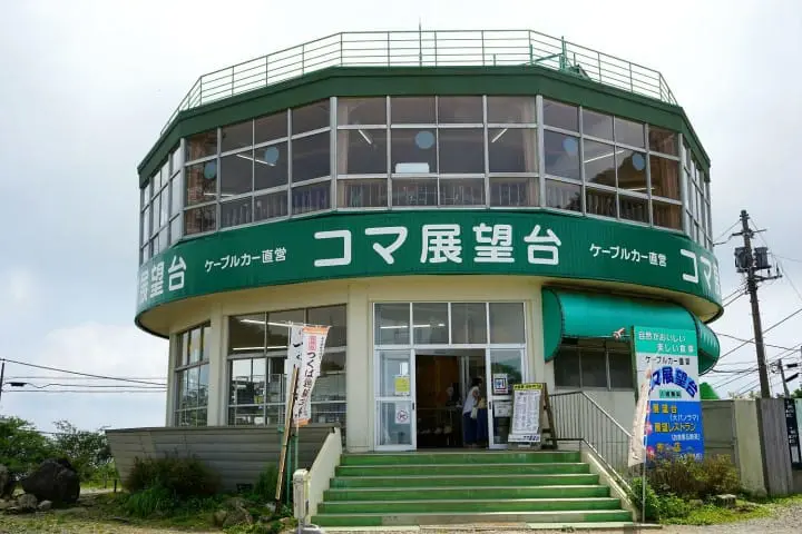 Tsukuba - Japan’s Creation Myths And Highest Technology In One Place!