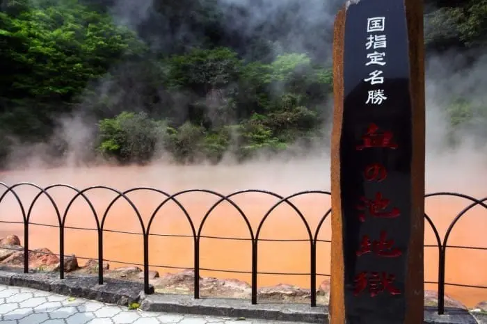 In Spooky Japan - How To Scare Yourself And See Ghosts Around The Country