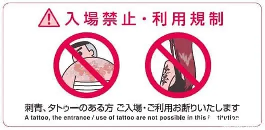 Mengenal Lebih Dalam Budaya Onsen dan Sento di Jepang