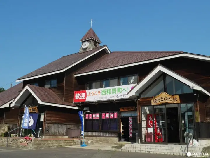 由雪而來的新生，絕景鐵路、溫泉雪燈的岩手西和賀町