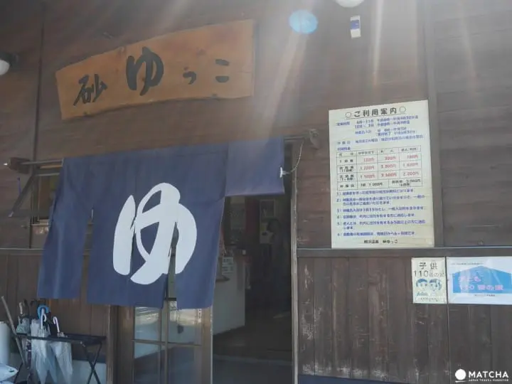 由雪而來的新生，絕景鐵路、溫泉雪燈的岩手西和賀町