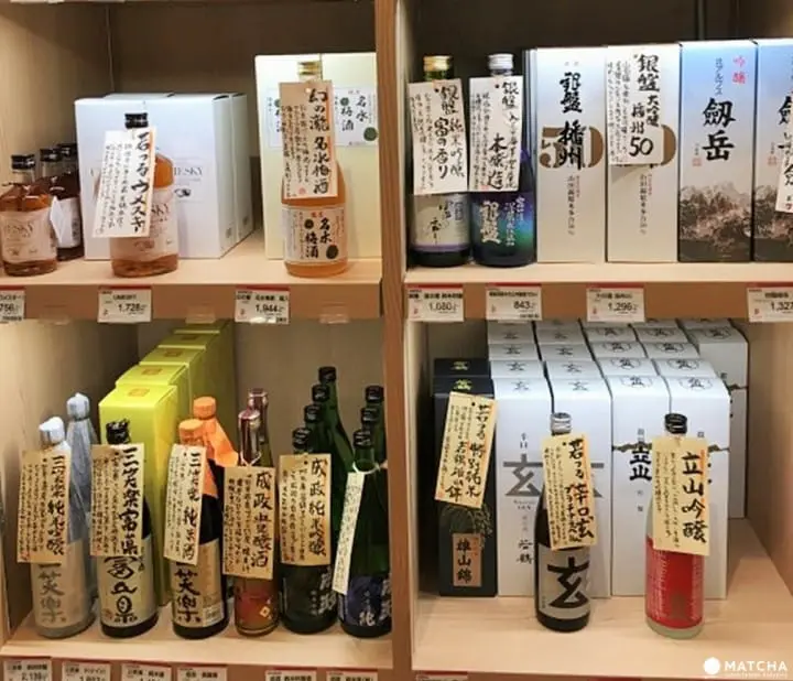 富山土產伴手禮8大精選