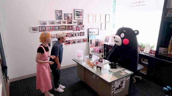 进击九州~熊本熊办公室探班去!