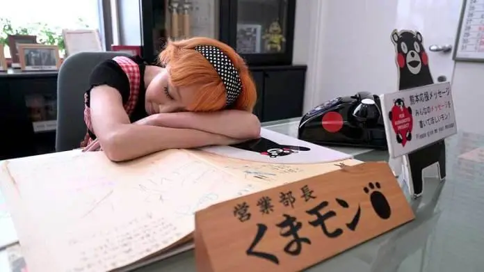 進擊九州～熊本熊辦公室探班去！