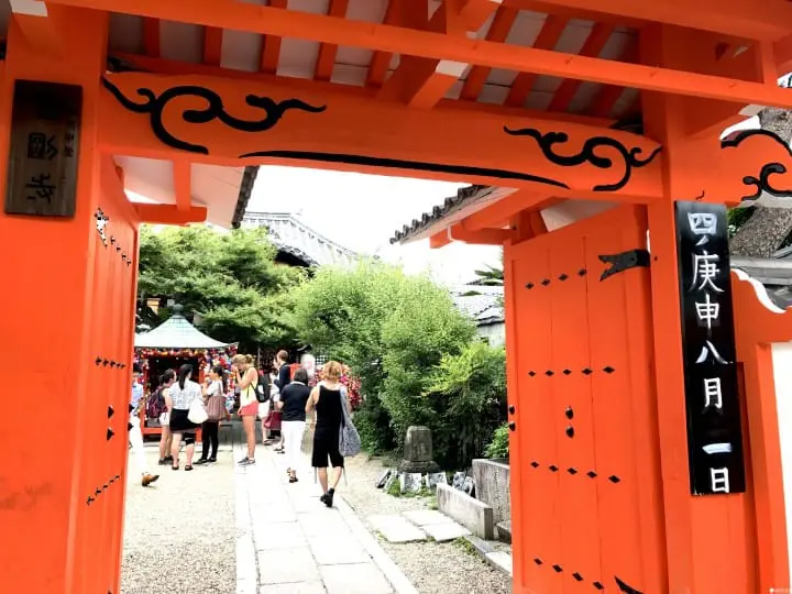 【京都】充滿戀愛運!京都結緣神社一日遊