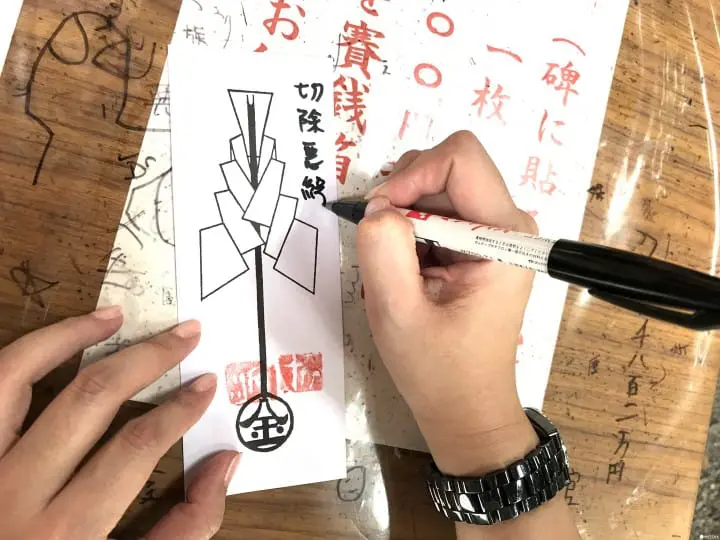 【京都】充滿戀愛運!京都結緣神社一日遊