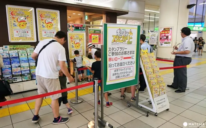 2017年夏天目標就是成為神奇寶貝大師！JR東日本神奇寶貝集章活動！