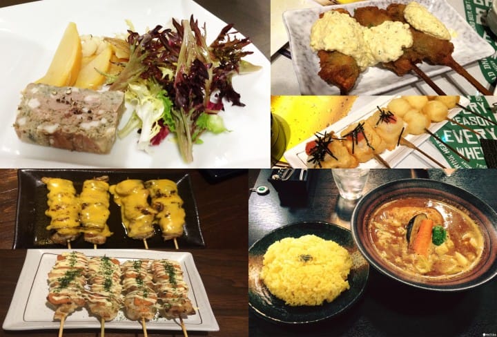 美食