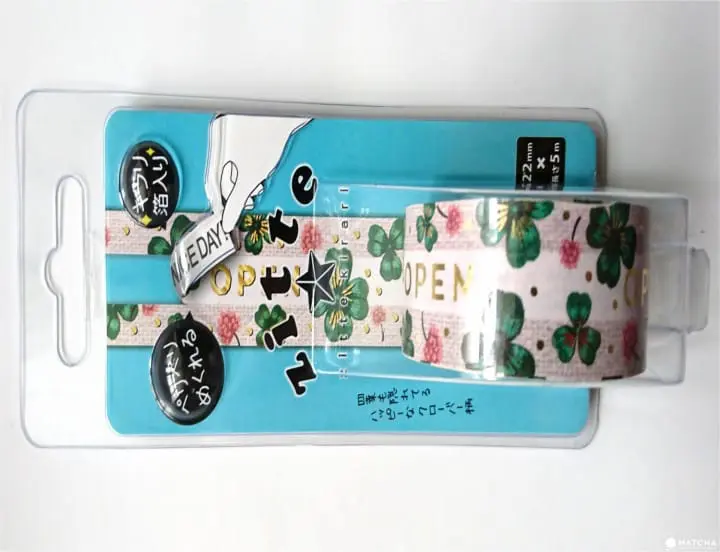 5 Must Have Items From Japan's Best Variety Goods Stores