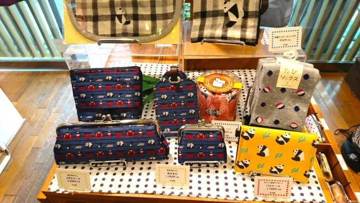 Nippon CHACHACHA Shinjuku