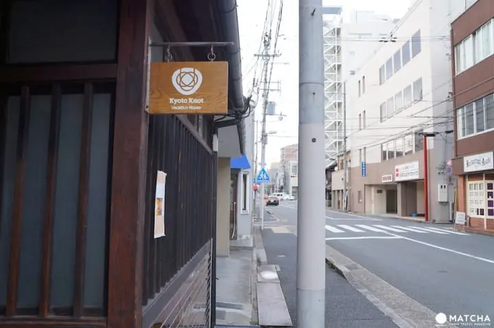 kyoto knot sign board