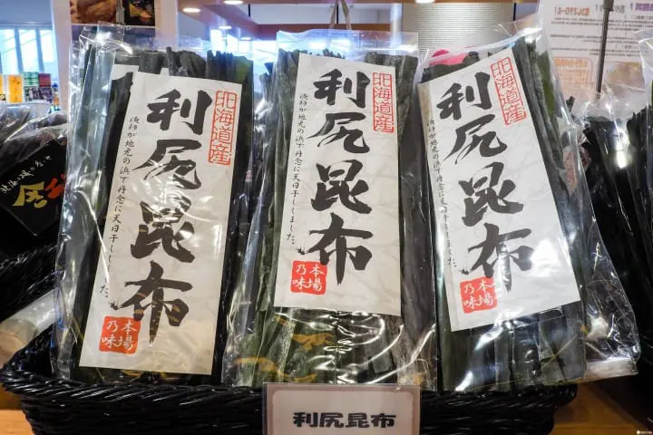 用味蕾征服日本最北端！北海道稚内美食