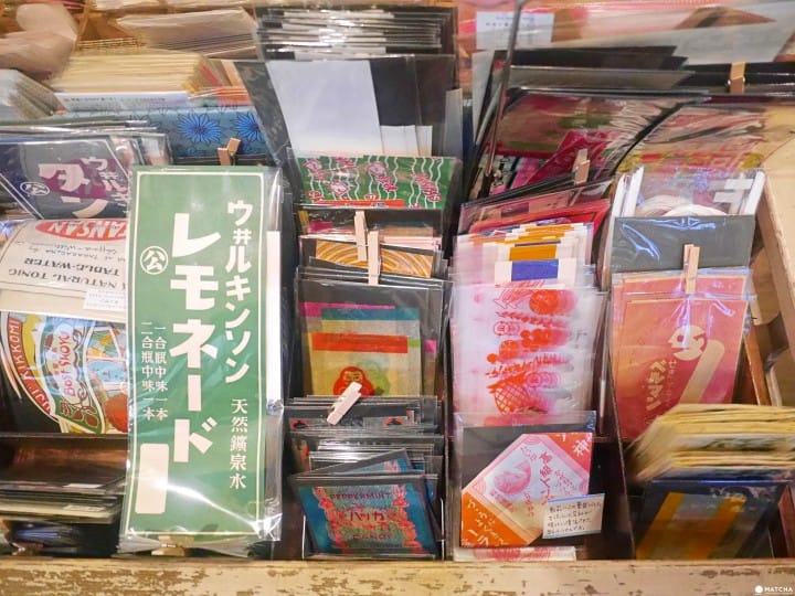 昭和紙張