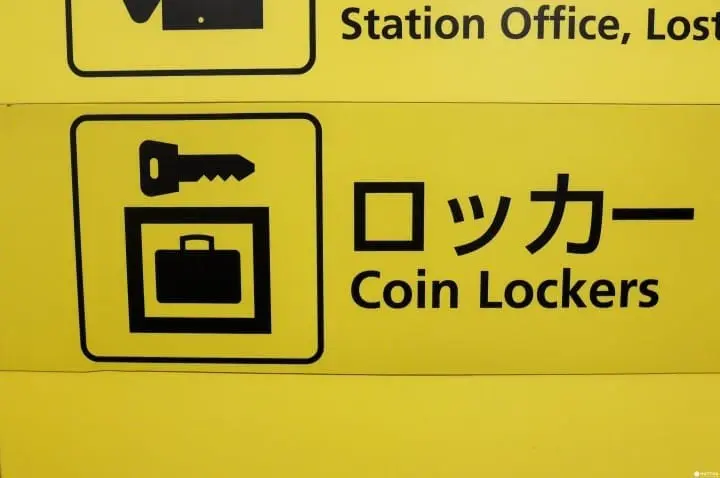 找到却不知道怎么用？日本储物柜种类使用大全