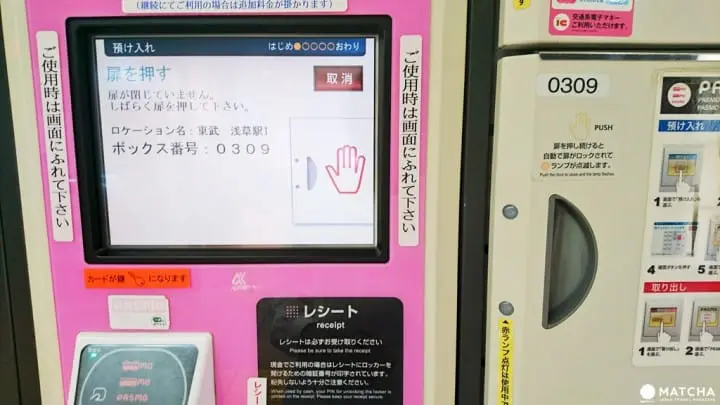 找到却不知道怎么用？日本储物柜种类使用大全