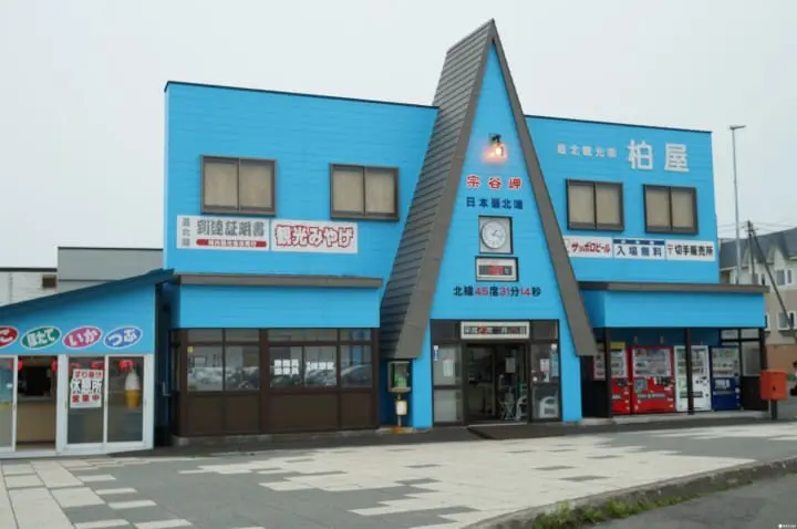 征服日本最北端！北海道稚内景点整理