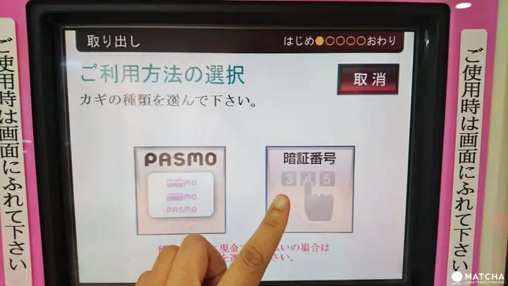 找到却不知道怎么用？日本储物柜种类使用大全