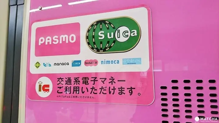 找到却不知道怎么用？日本储物柜种类使用大全