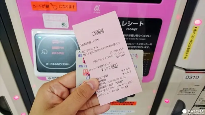 找到却不知道怎么用？日本储物柜种类使用大全