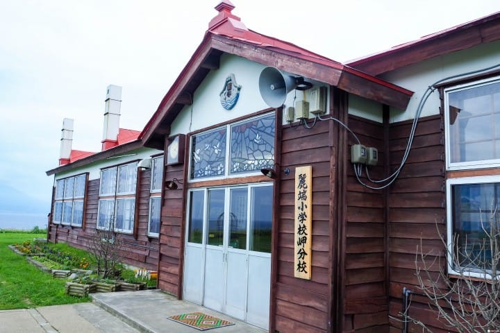 跑到日本最北端!北海道梦幻跳岛旅行:利尻岛、礼文岛景点推荐