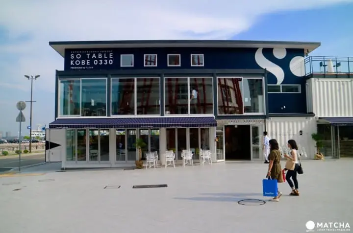 神户的地标公园“美利坚公园”可以这么玩