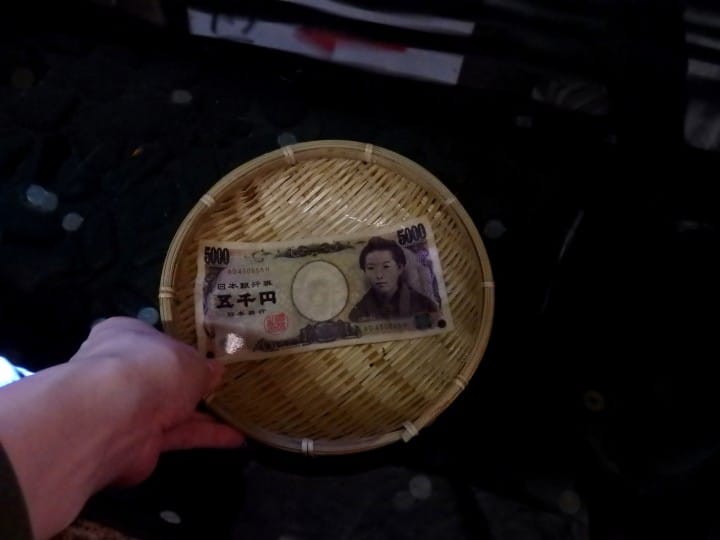 【鎌倉】金銭運が高まるパワースポット!銭洗弁財天宇賀福神社~概要・アクセスなど〜