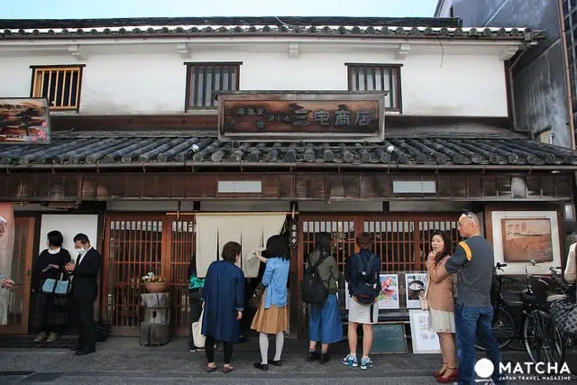 晴天之国冈山 仓敷美观地区