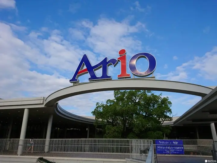 晴天之国冈山 仓敷美观地区