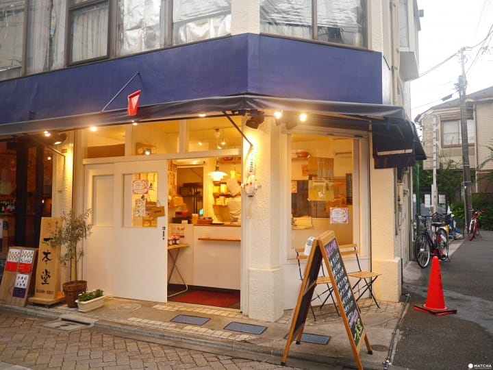 一本堂吐司