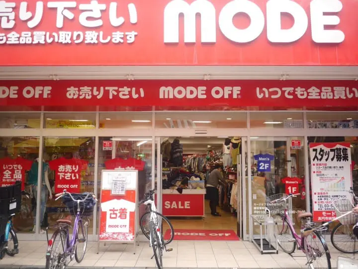 mode off古著