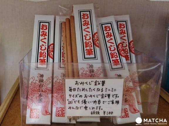 【東京】我家巷口就是咖啡甜點雜貨店啦！西荻窪散策