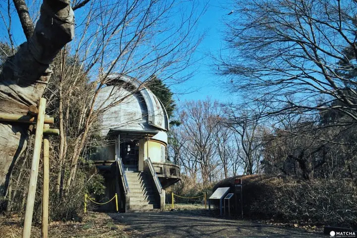 Experience the Universe at National Astronomical Observatory in Tokyo