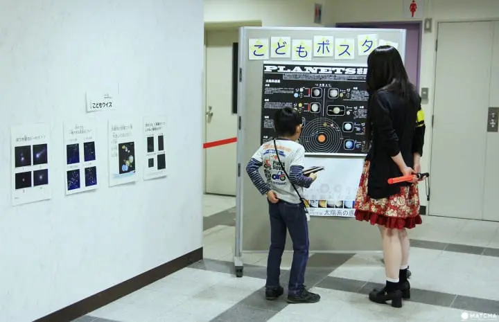 Experience the Universe at National Astronomical Observatory in Tokyo