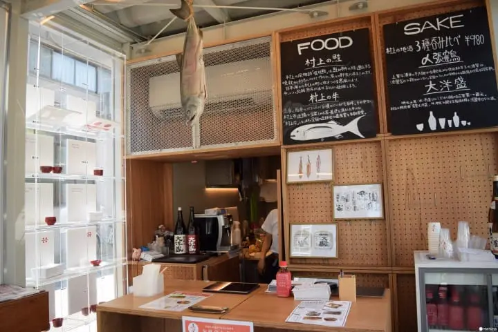 「旅する新虎マーケット」で日本の魅力を五感で体験！