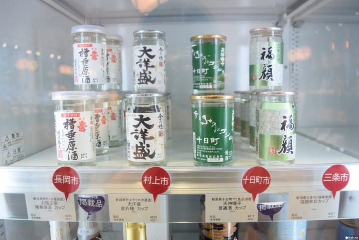 「旅する新虎マーケット」で日本の魅力を五感で体験!
